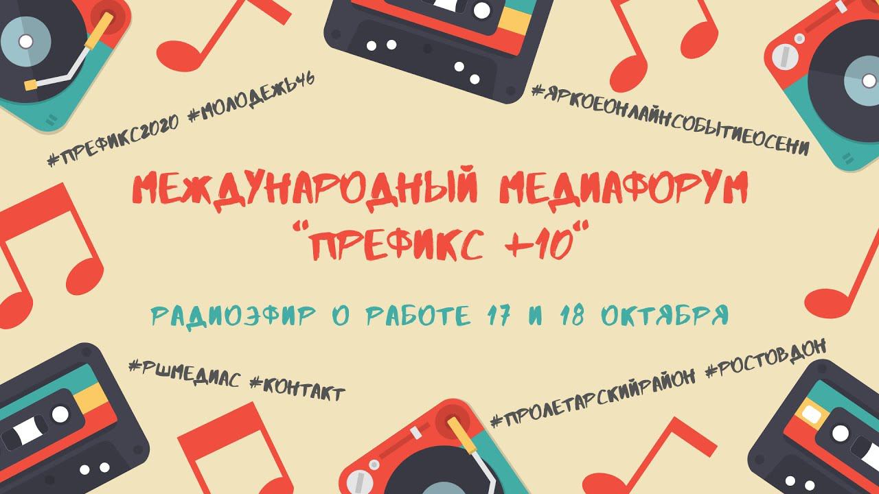Елена Волченко, Светлана Кваша, Анастасия Чекмарева, Елизавета Буленкова, г. Ростов-на-Дону смотреть онлайн