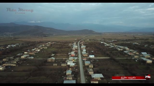 Zemo & Kvemo Alvani, 30 minutes of Aerial footage 4K / დრონით გადაღებული ზემო და ქვემო ალვანი смотреть онлайн