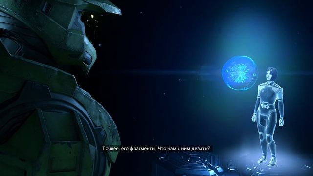 ? HALO INFINITE - Прохождение! Часть#2 на русском! ?
