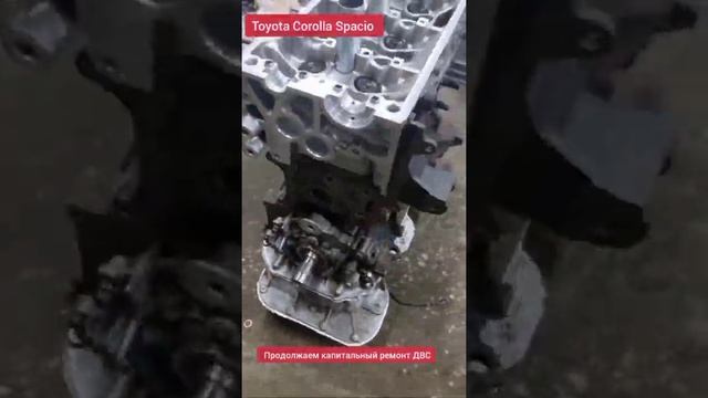 Toyota Corolla Spacio. Капитальный ремонт ДВС. смотреть онлайн