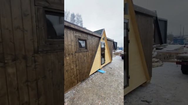 1 декабря 2022 г. смотреть онлайн