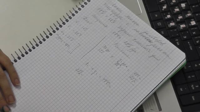 Задачи по химии. Массовая доля вещества в растворе. смотреть онлайн