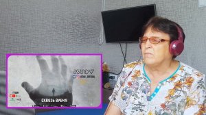 Истов - Сквозь время (2020) РЕАКЦИЯ