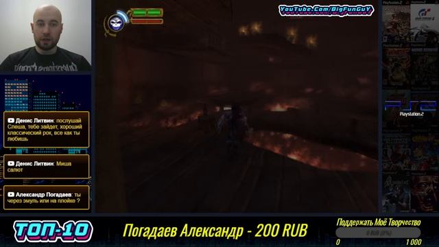 Maximo Vs. Army Of Zin - Какая-то забытая игра от CAPCOM и GODHAND!!!