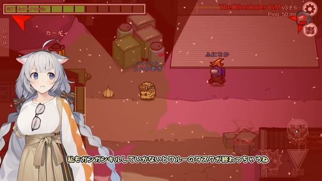 【Among Us：ふにんがす】「ジャッカルコンビネーション」あかりのGABAng us！#28【A.I.VOICE実況プレイ】 смотреть онлайн