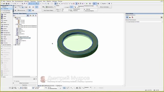 Как сделать горку в Archicad 1 смотреть онлайн