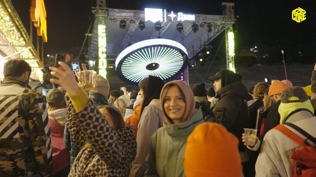 PHARAOH - Pink Phloyd смотреть онлайн