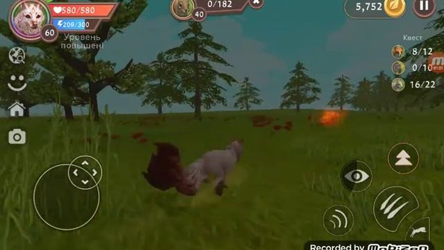 Грустная охота лиса(Френтиса) под песню "Лучшая подруга" смотреть онлайн