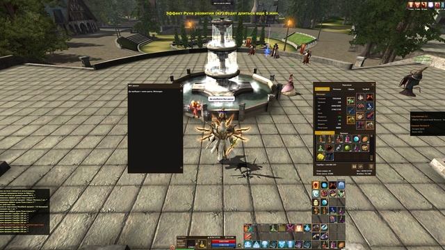 Atlant #4 Скилл 60+