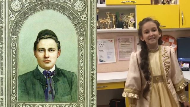 «Туган тел» музыка народная, слова Габдуллы Тукая смотреть онлайн