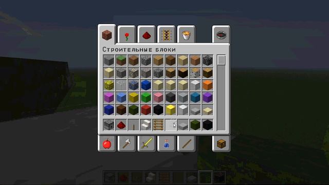 Постройка танка в minecraft смотреть онлайн