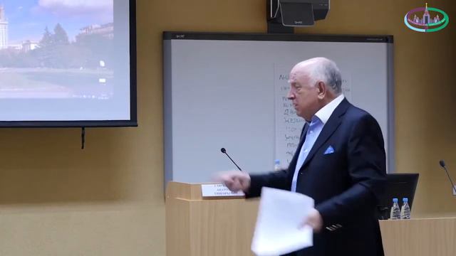 Модуль 4; 12 11 ч 2 Гавриленко А Г Правила переговоров смотреть онлайн