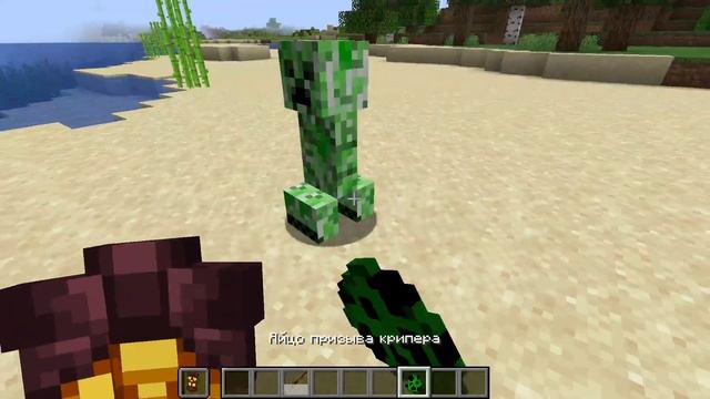 L_ENDER CATACLYSM Обзор мода смотреть онлайн