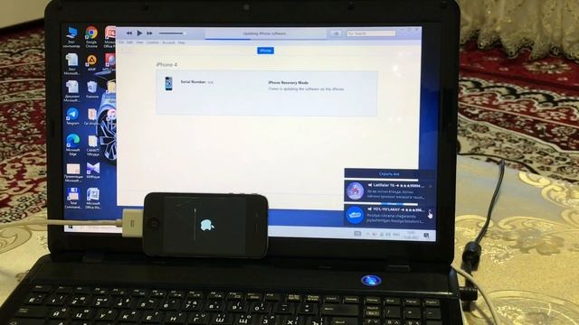 Pазблокировать iPhone 4 через iTunes! смотреть онлайн