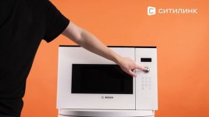 Обзор Микроволновой печи Bosch BFL524MW0 | Ситилинк