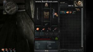 локация: лесничество (артефакты и тайники)