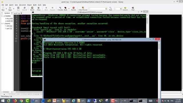 22 Pyntc смотреть онлайн