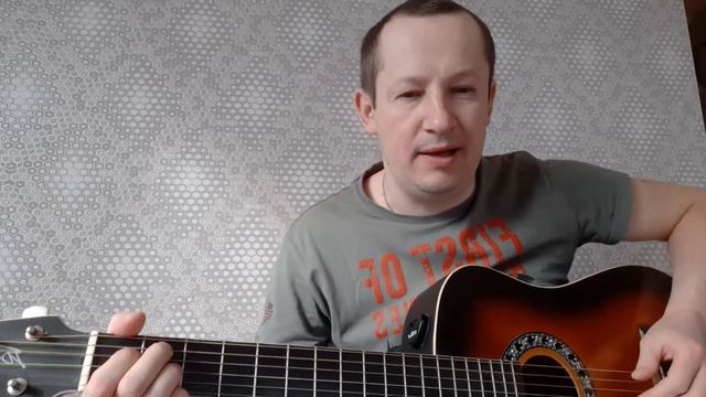 Глазами и Душой - Чиж (кавер, аккорды) смотреть онлайн