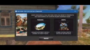 UAZ HUNTER | Я ВЕРНУЛСЯ! СЕЗОН ОХОТЫ НАЧИНАЕТСЯ В СИМУЛЯТОРЕ УАЗ ХАНТЕР