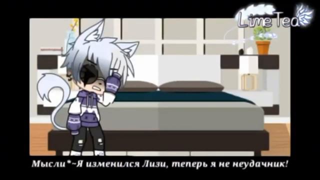 "🌃Я не должен был в тебя влюбиться💘" - Озвучка Мини Фильма смотреть онлайн