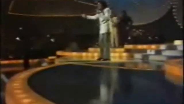 Eurovision 1981