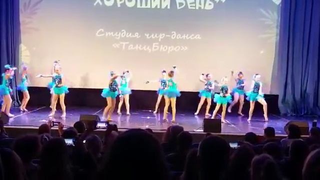 групповой джаз.дети.фестиваль ? смотреть онлайн