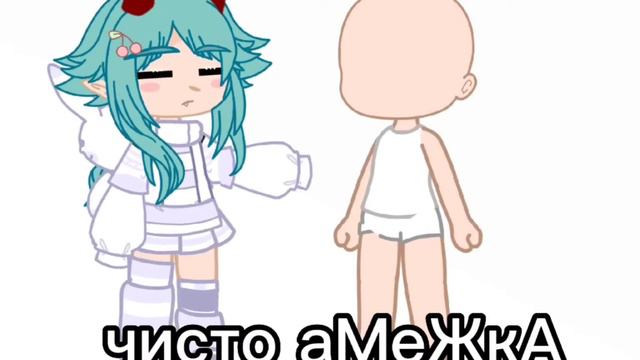 делаю ЭсТеТик ос по тупым туториалом (тип умник и милаха) смотреть онлайн