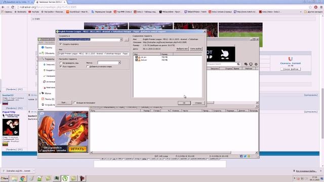 Как проверить реальную скорость интернета || HD смотреть онлайн