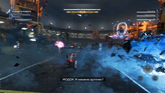 marvel's avengers прохождение без комментариев №19 ФИНАЛ смотреть онлайн