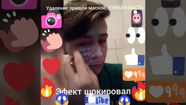 Удаление прищей в домашних условиях, эфект шокировал смотреть онлайн