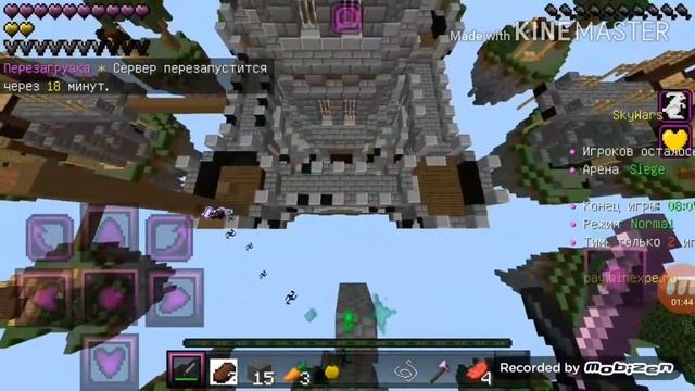 Перезагрузка френди 2.0 начинаю с  чистого листа френди 2.0