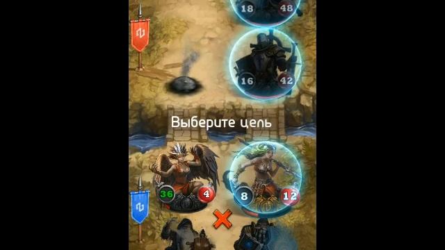 Card Heroes - (Облачный пик) прохождение Сияющего Феникса на 3 звезды смотреть онлайн
