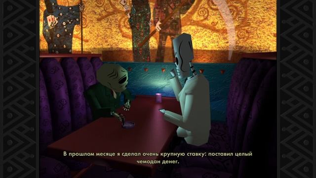 Прохождение Grim Fandango Remastered с русскими субтитрами без комментариев
Часть 4
