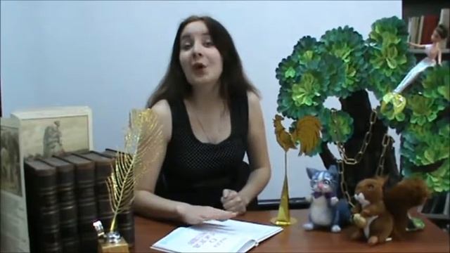 Сказка о золотом петушке. Читает Наталия Симашкевич смотреть онлайн