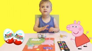 ★ СВИНКА ПЕППА раскраска и Киндер Сюрприз открываем PEPPA PIG Kinder Surprise egg FROZEN egg