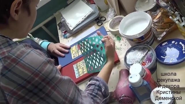 1.10.17г. видеоотчет с декупажной мастерской смотреть онлайн