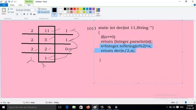 Java Program To Convert A Decimal Number Into Its Binary Equivalent By Using Recursive Function смотреть онлайн