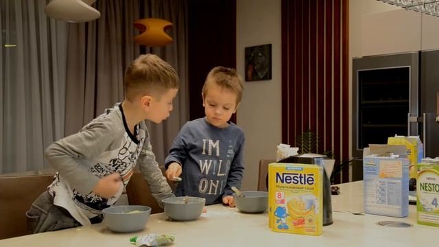 Как Сделать с Вдохновением и Умением