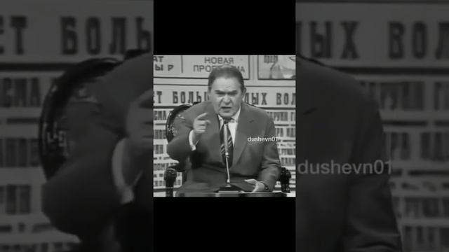Bидео о годах смотреть онлайн