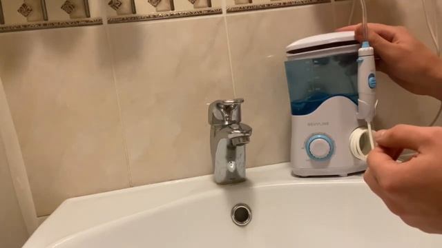 Ирригатор Revyline RL100 смотреть онлайн