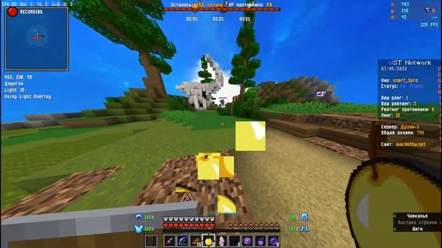 ПОЧЕМУ АДМИНЫ ТЕБЯ ИГНОРЯТ? Как СТАТЬ админом? смотреть онлайн