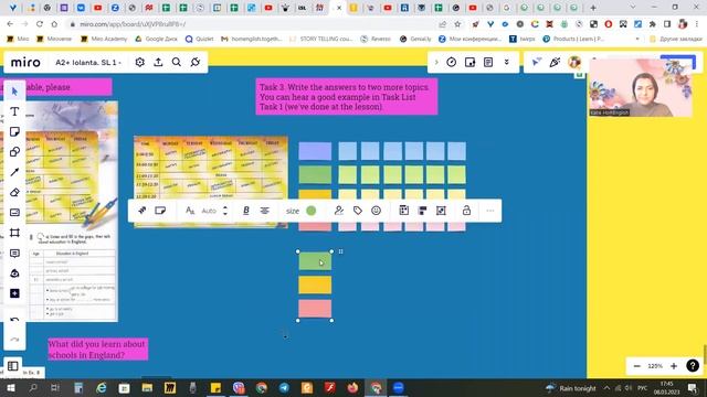 #MIRO. Как изменилось МЕНЮ СТИКЕРОВ. смотреть онлайн