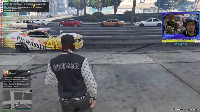 GTA 5 Online''контракт''ищем 3-ю копию телефона Dr.Dre(серия 7-ФИНАЛ) смотреть онлайн