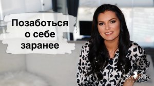 Осторожно, отношения: чего мы боимся и как побороть свои страхи
