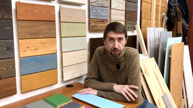 Укрывные краски и системы покраски для древесины внутри дома смотреть онлайн