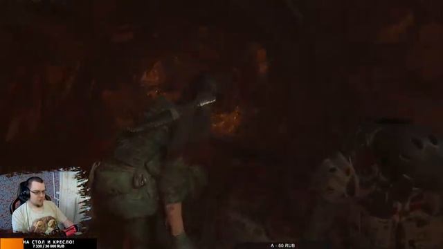 Лариса Самоделкина снова в деле! \ Shadow of the Tomb Raider смотреть онлайн