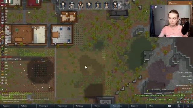 10 ОМЕГА 2.5 ЧАСА RimWorld смотреть онлайн
