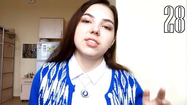 TAG: 50 фактов обо мне | Кто я по национальности? смотреть онлайн