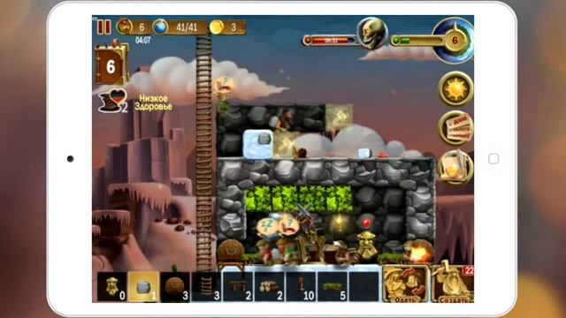 Craft The World - Pocket Edition видео геймплея (gameplay) HD качество смотреть онлайн