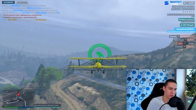 #7 ПОСЛЕДНИЕ НОВОСТИ ИЗ МИРА GTA 5 RP ! НОВОСТИ ВСЕХ СЕРВЕРОВ RAGE MP! ГТА 5 СМОТРА РЕЙДЖ, SMOTRA V смотреть онлайн